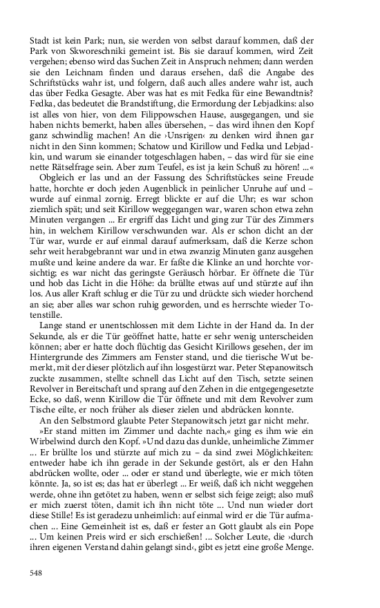 Seite 548