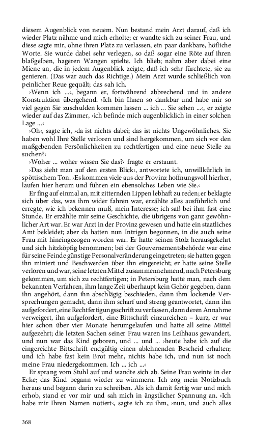 Seite 368
