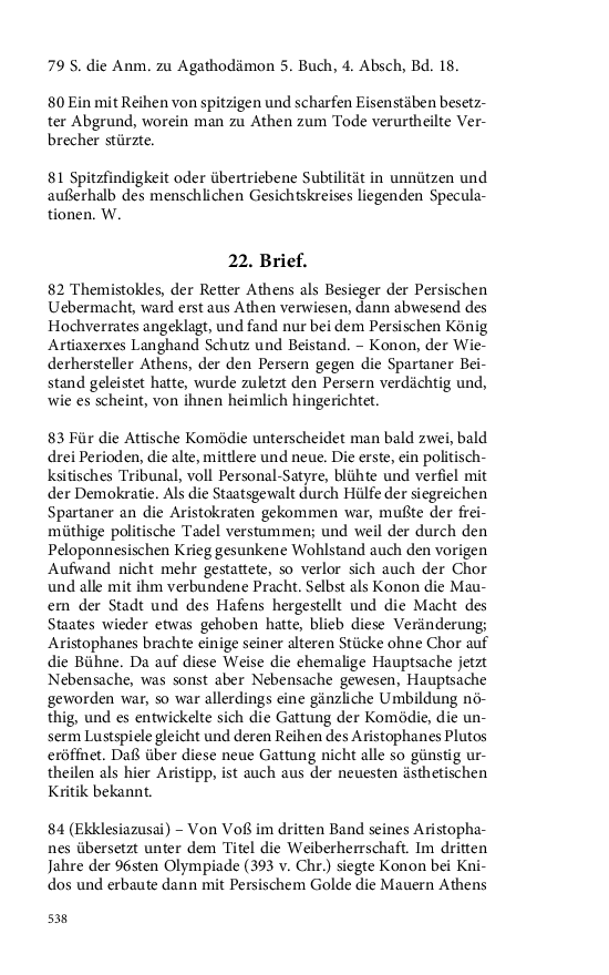 Seite 538