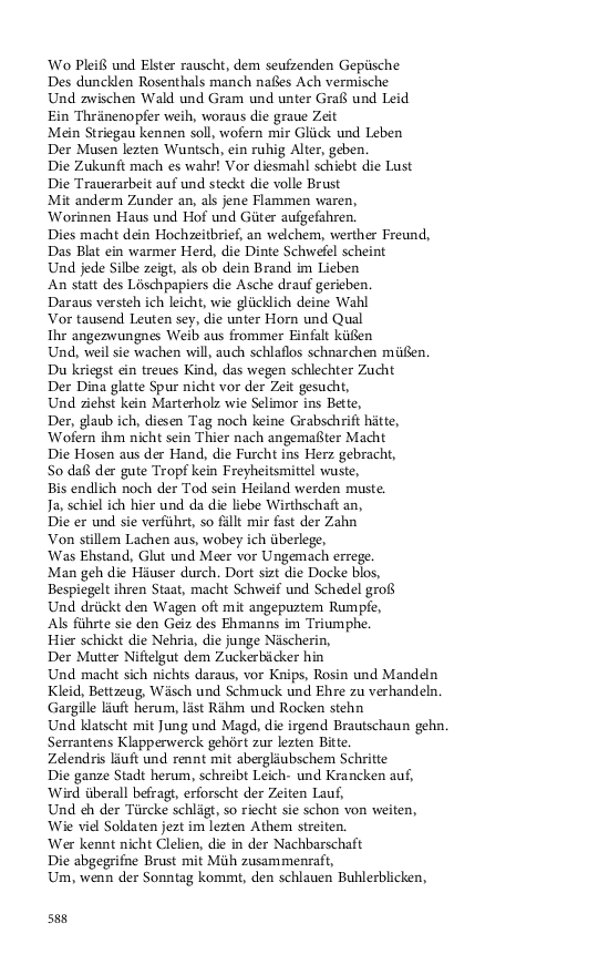 Seite 588
