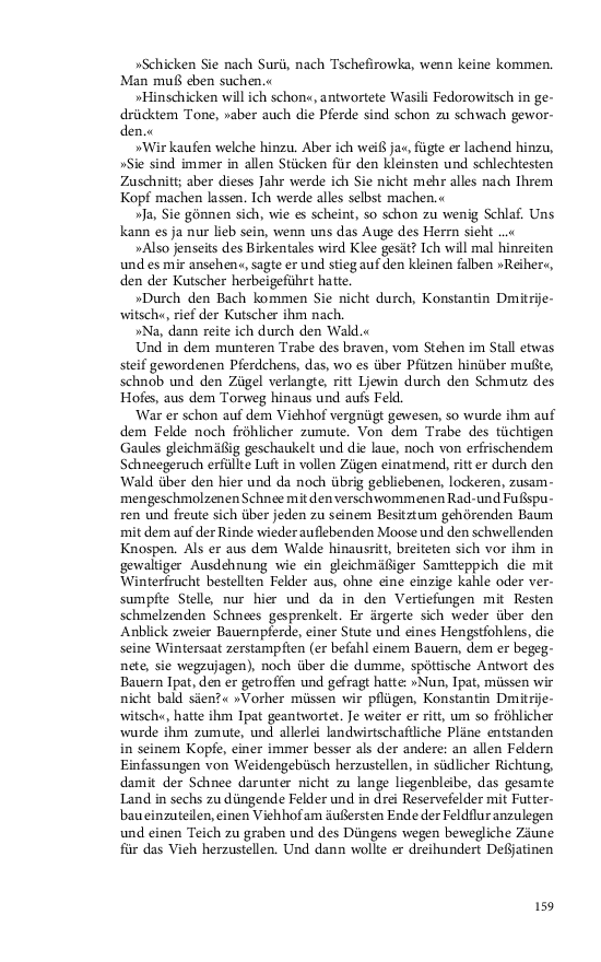 Seite 159