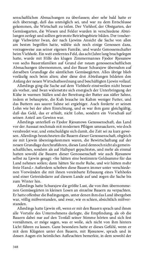 Seite 348