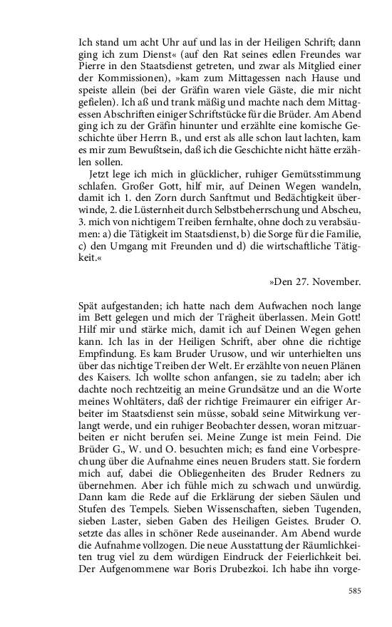 Seite 585