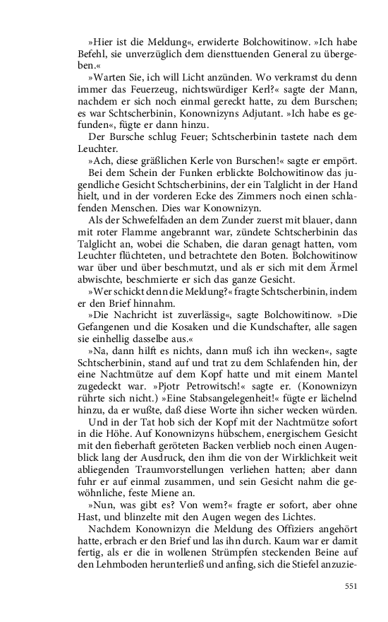 Seite 551