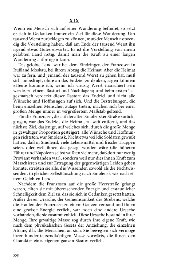 Seite 558