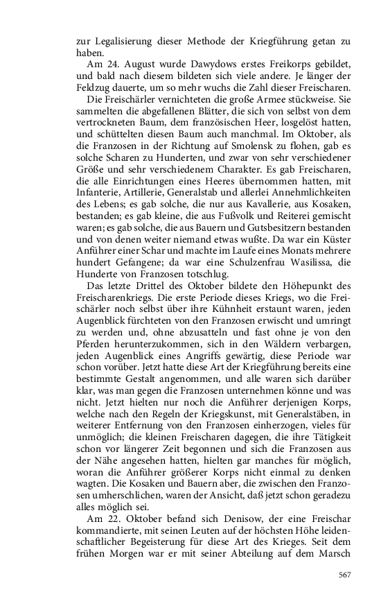 Seite 567