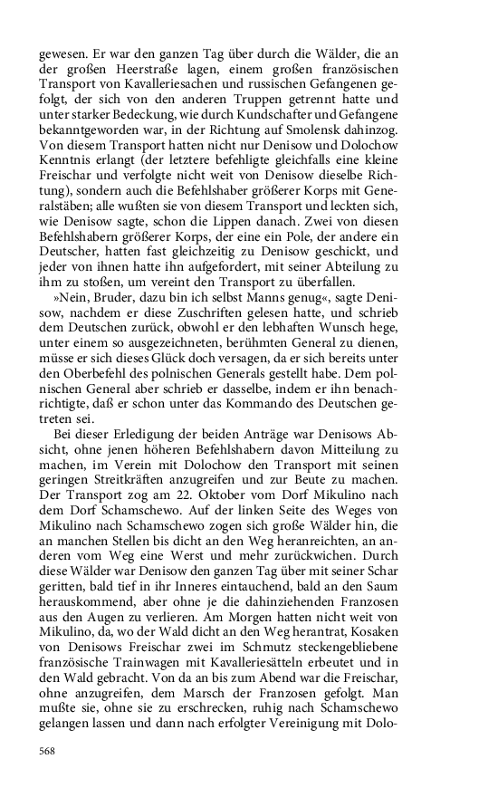 Seite 568