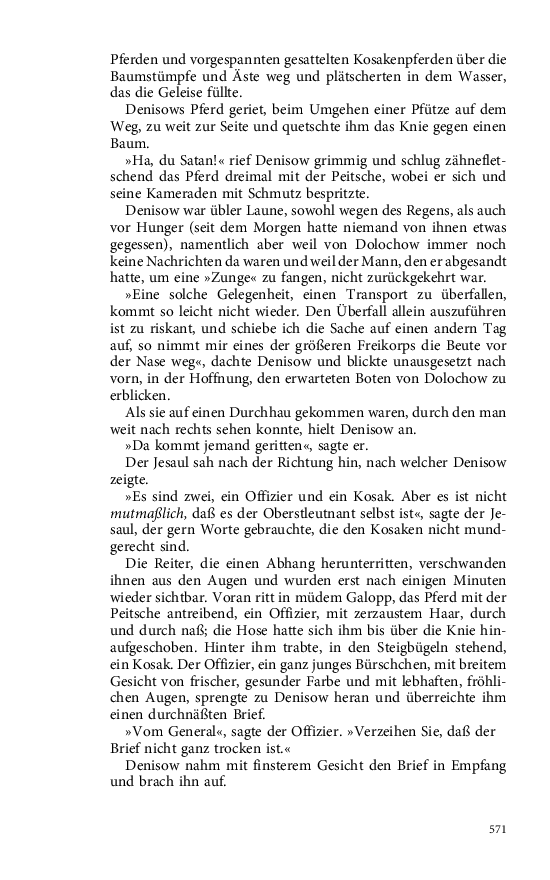 Seite 571