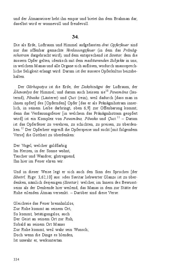 Seite 334