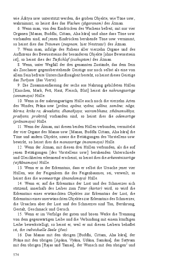 Seite 574