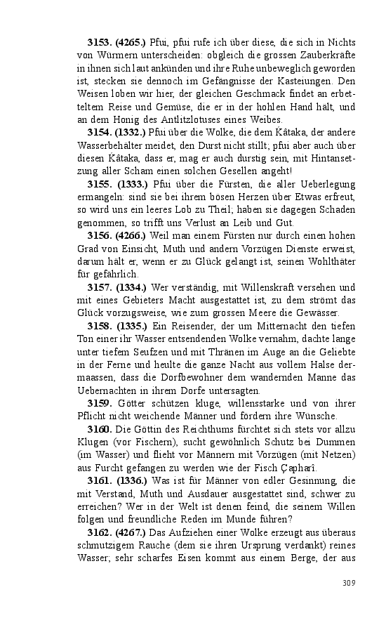 Seite 309