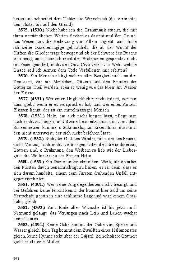 Seite 348