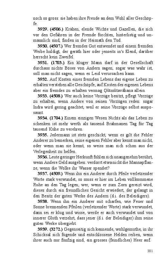 Seite 381