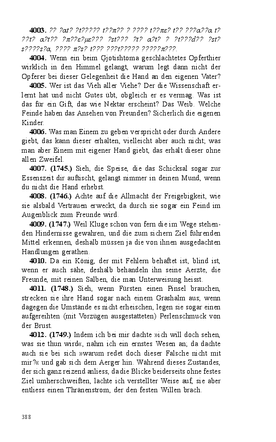 Seite 388