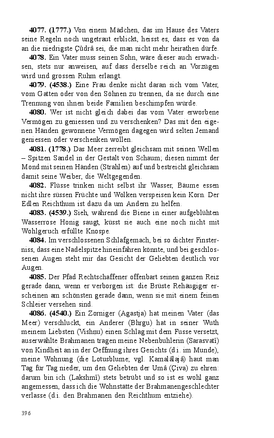 Seite 396