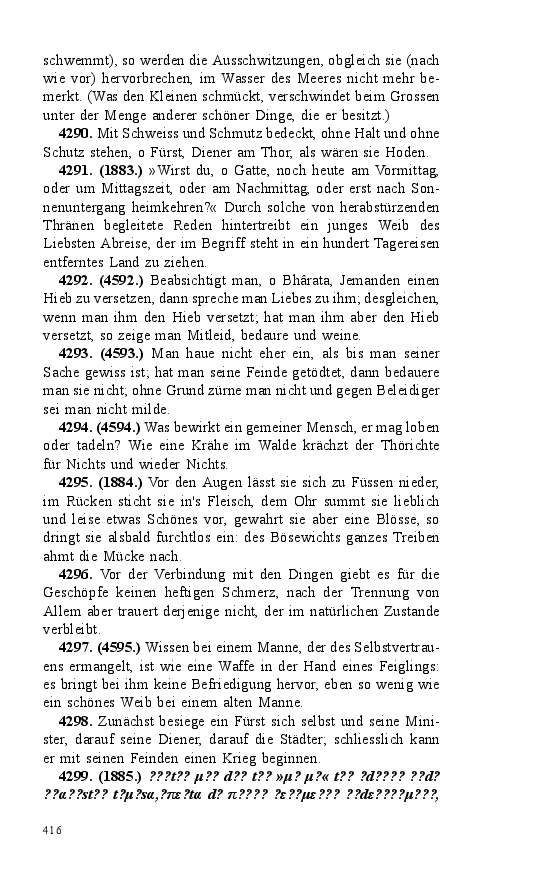 Seite 416