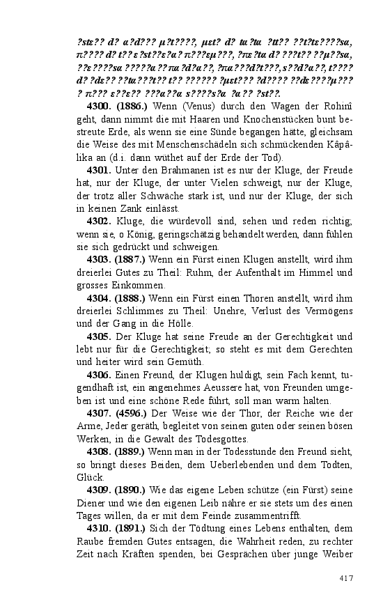 Seite 417