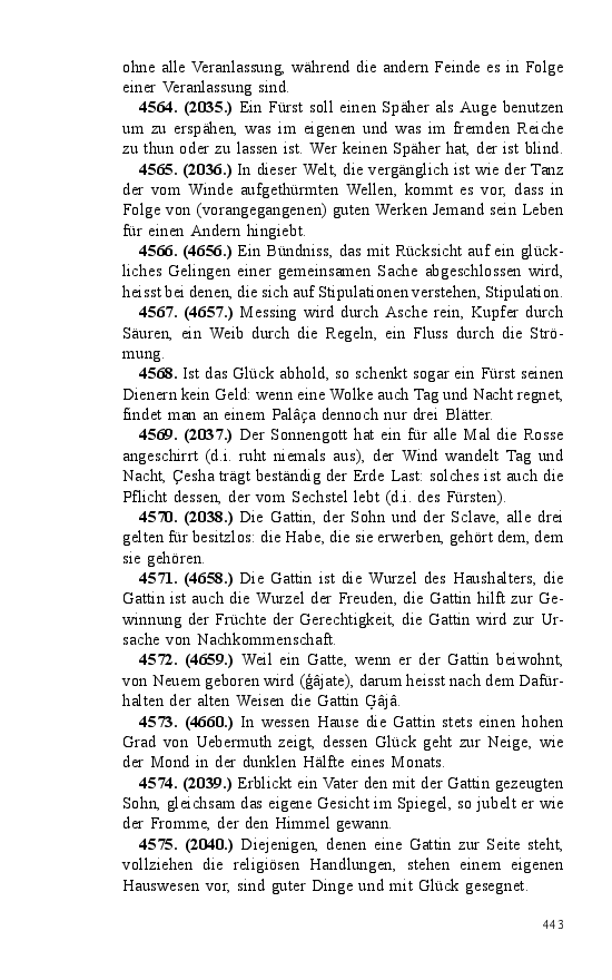 Seite 443