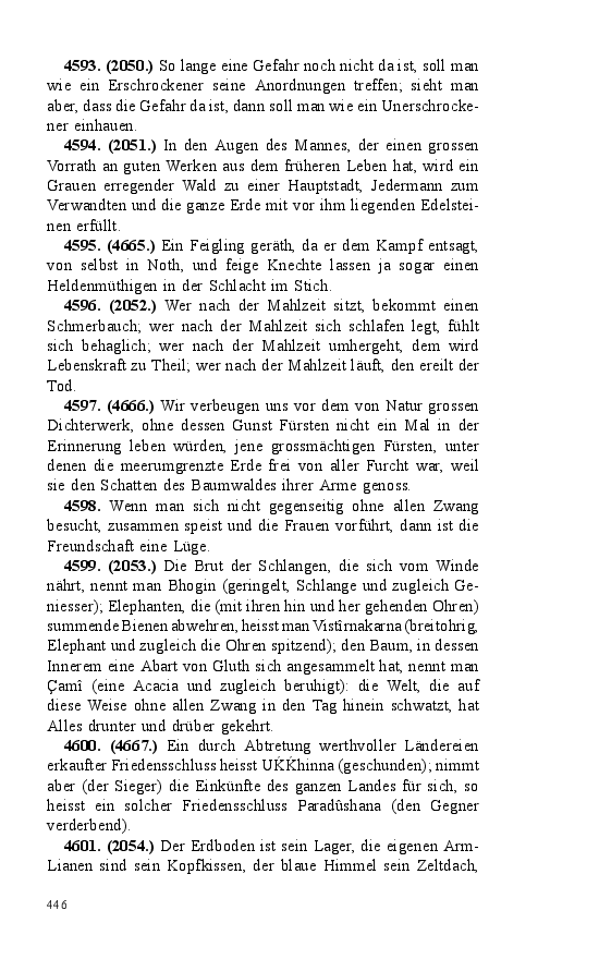 Seite 446