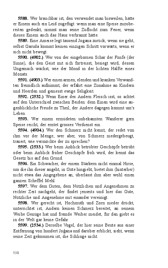 Seite 538