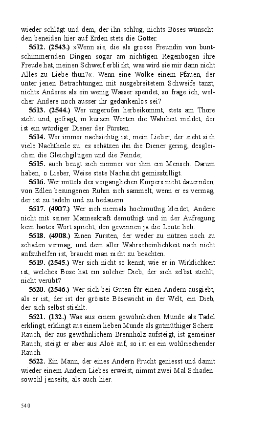 Seite 540