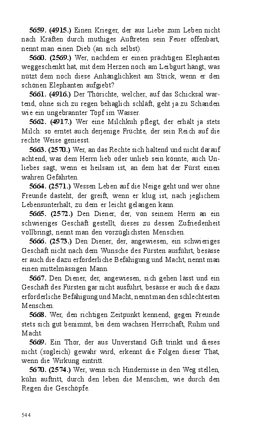Seite 544