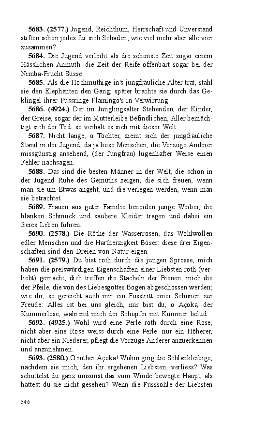 Seite 546