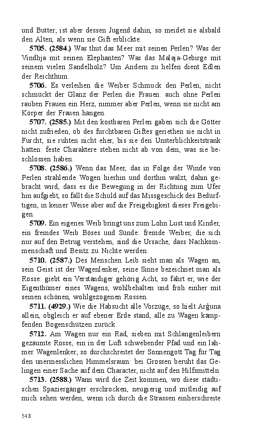 Seite 548