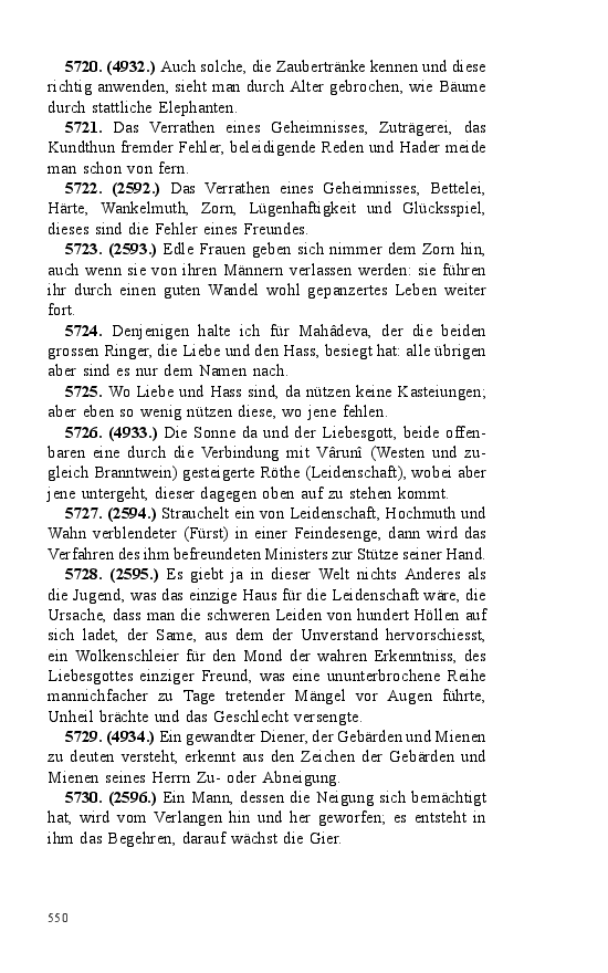 Seite 550