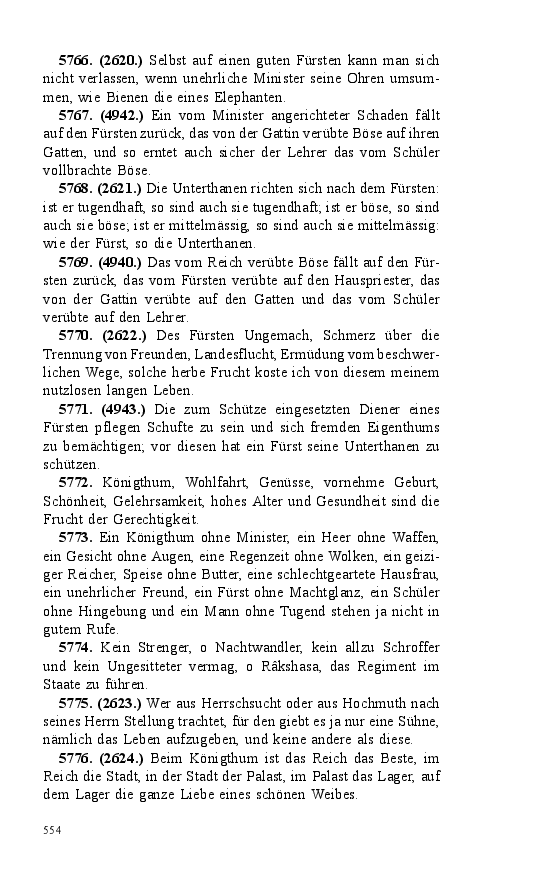 Seite 554