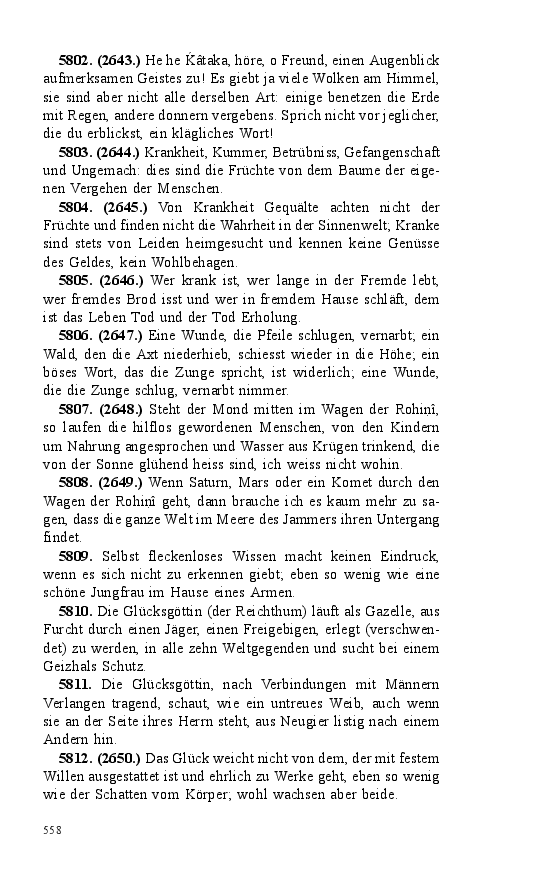 Seite 558