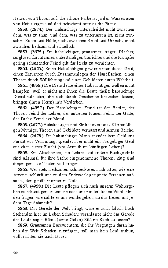 Seite 564