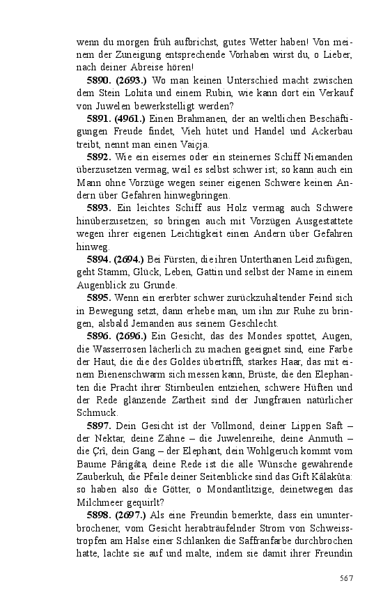 Seite 567