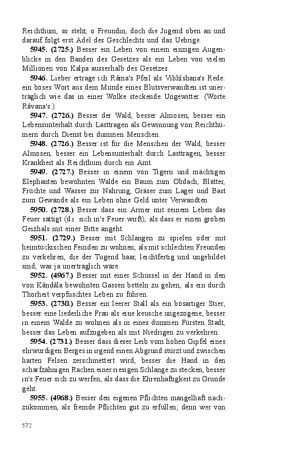 Seite 572