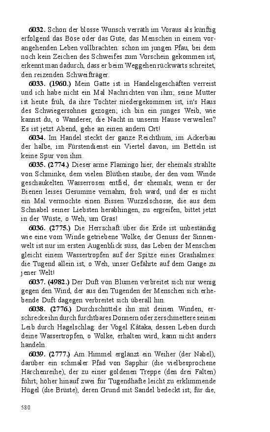 Seite 580
