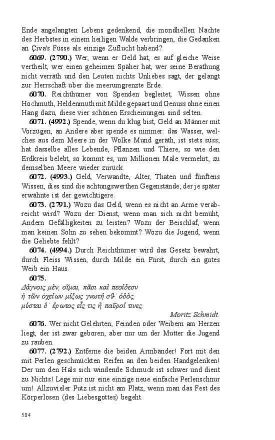 Seite 584