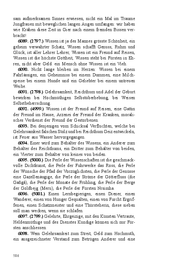 Seite 586