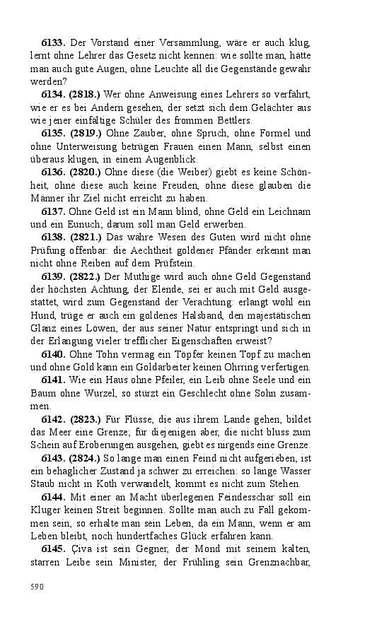 Seite 590