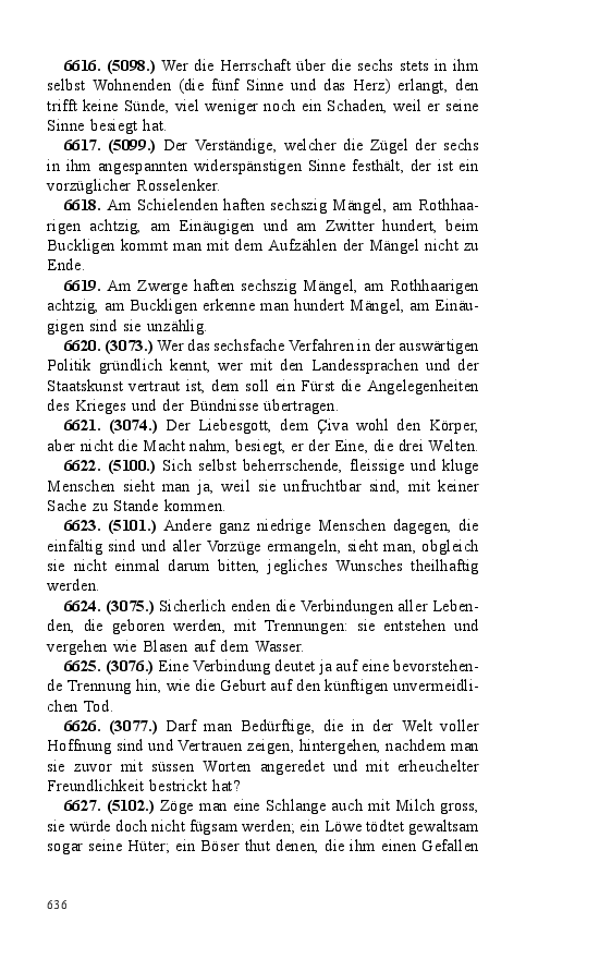 Seite 636