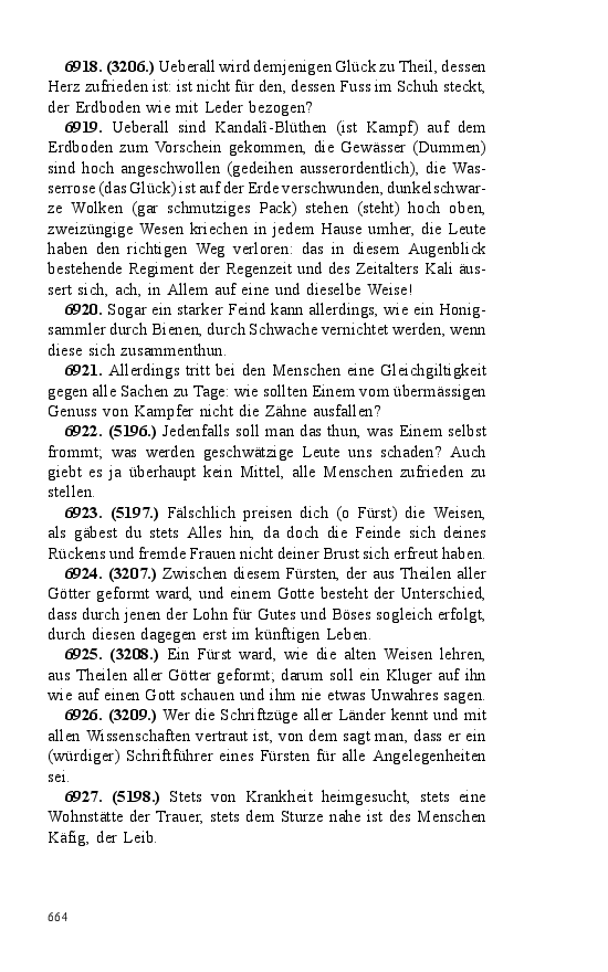 Seite 664