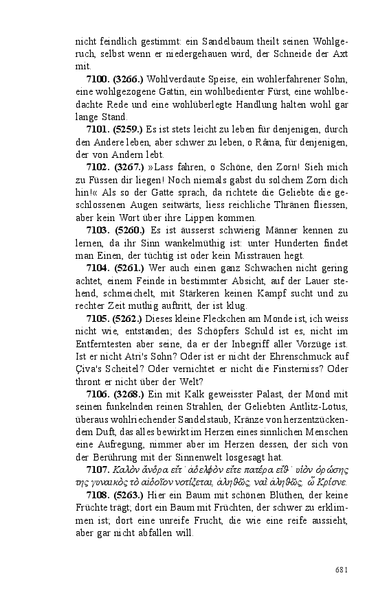 Seite 681