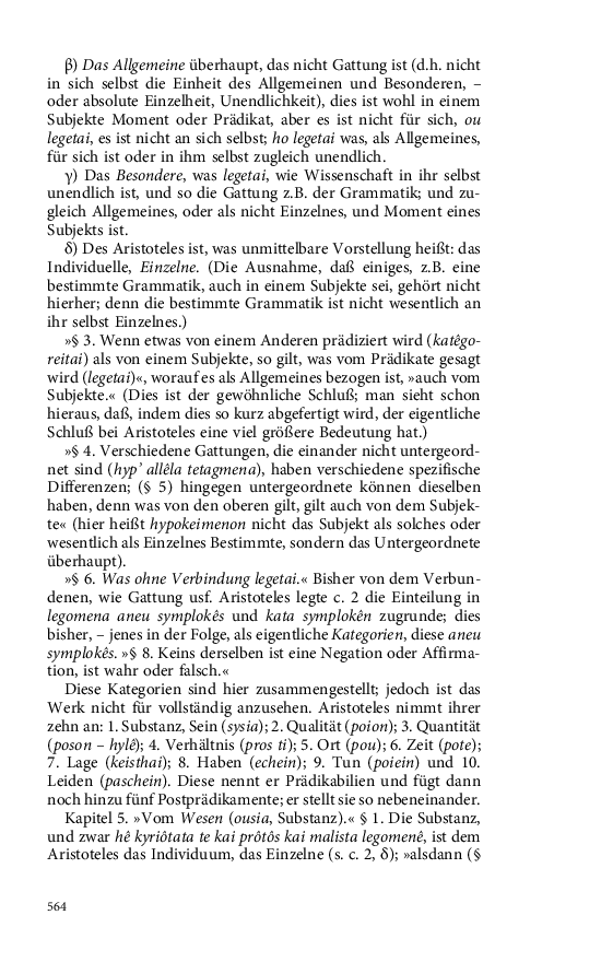 Seite 564