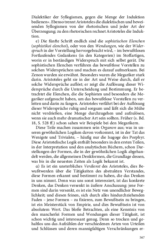 Seite 567