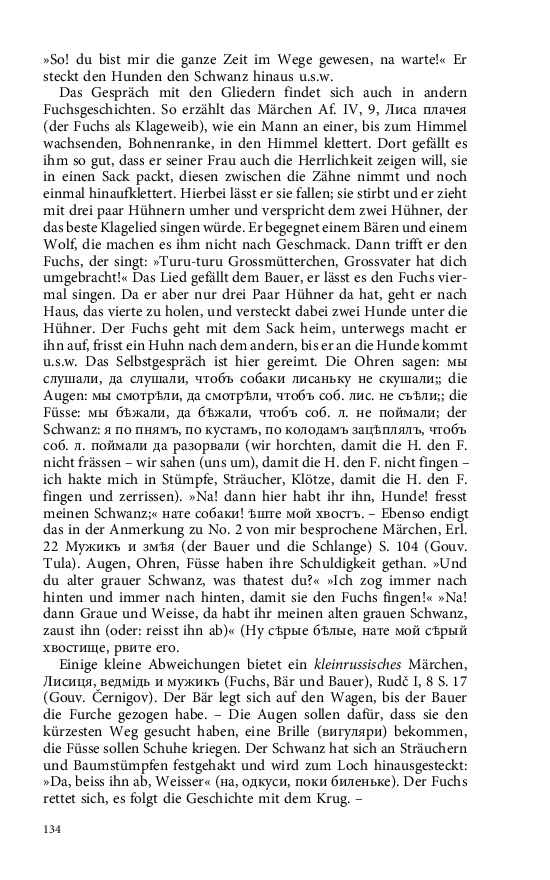 Seite 134