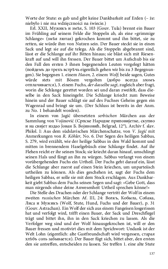 Seite 137