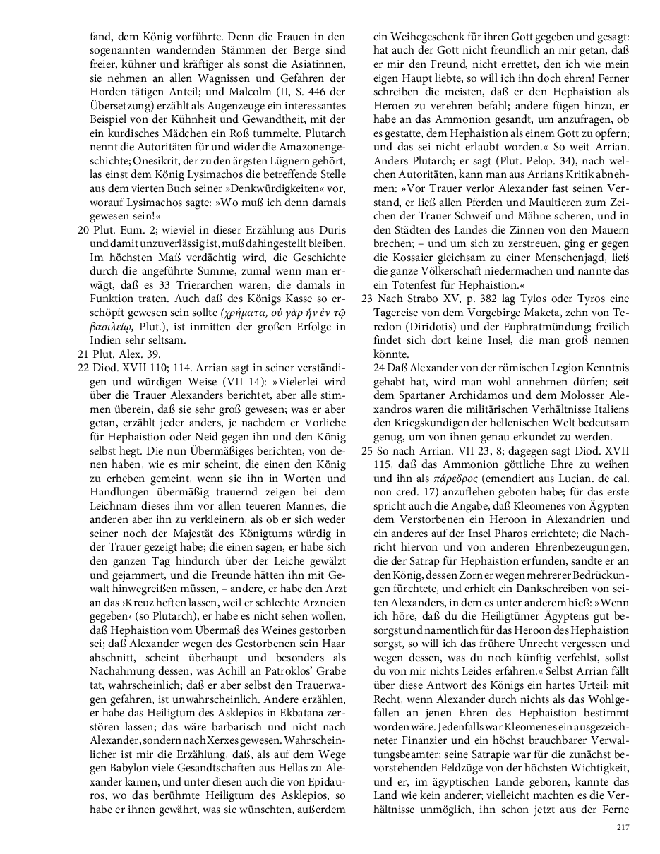 Seite 217