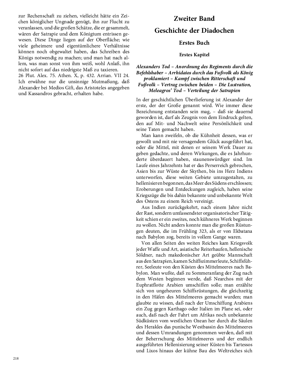 Seite 218