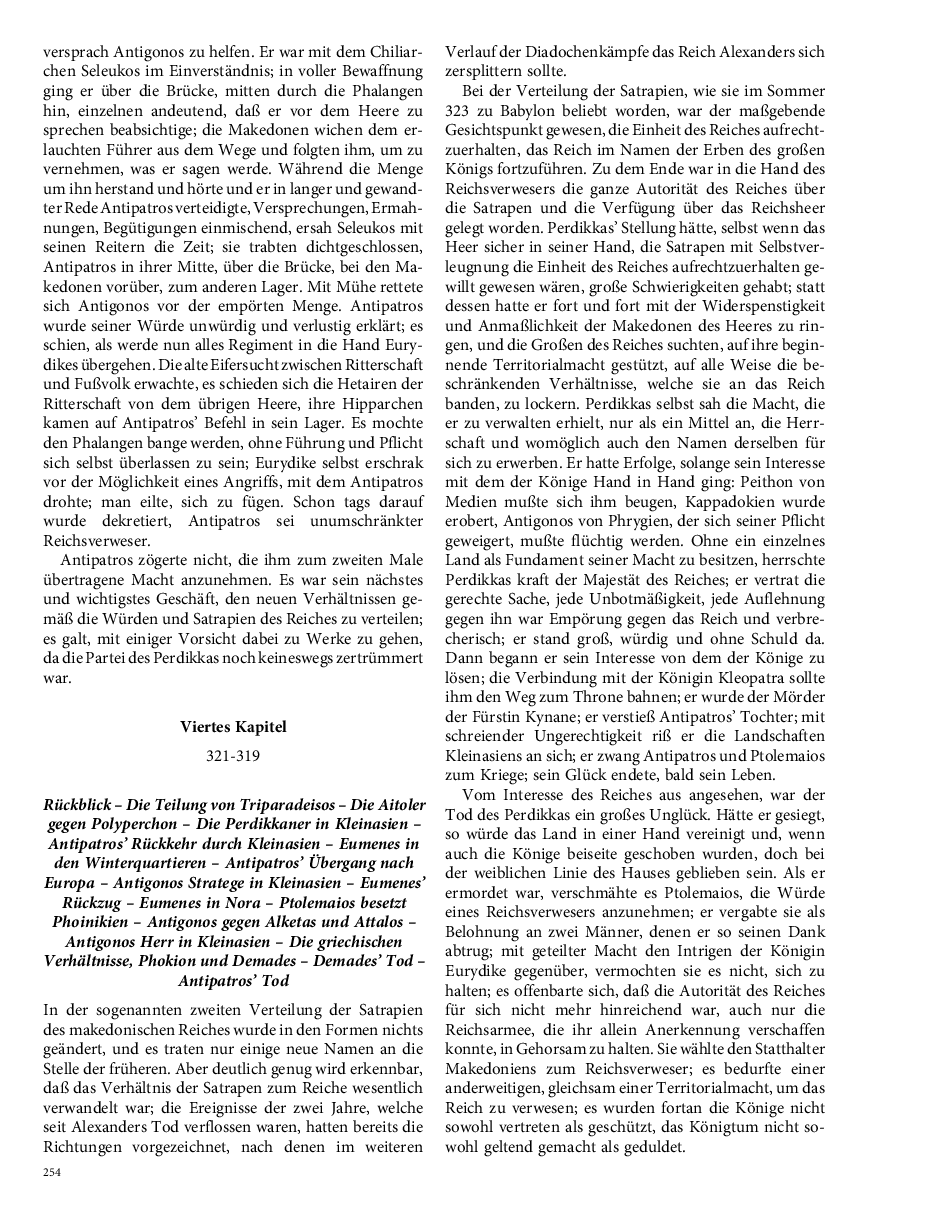Seite 254