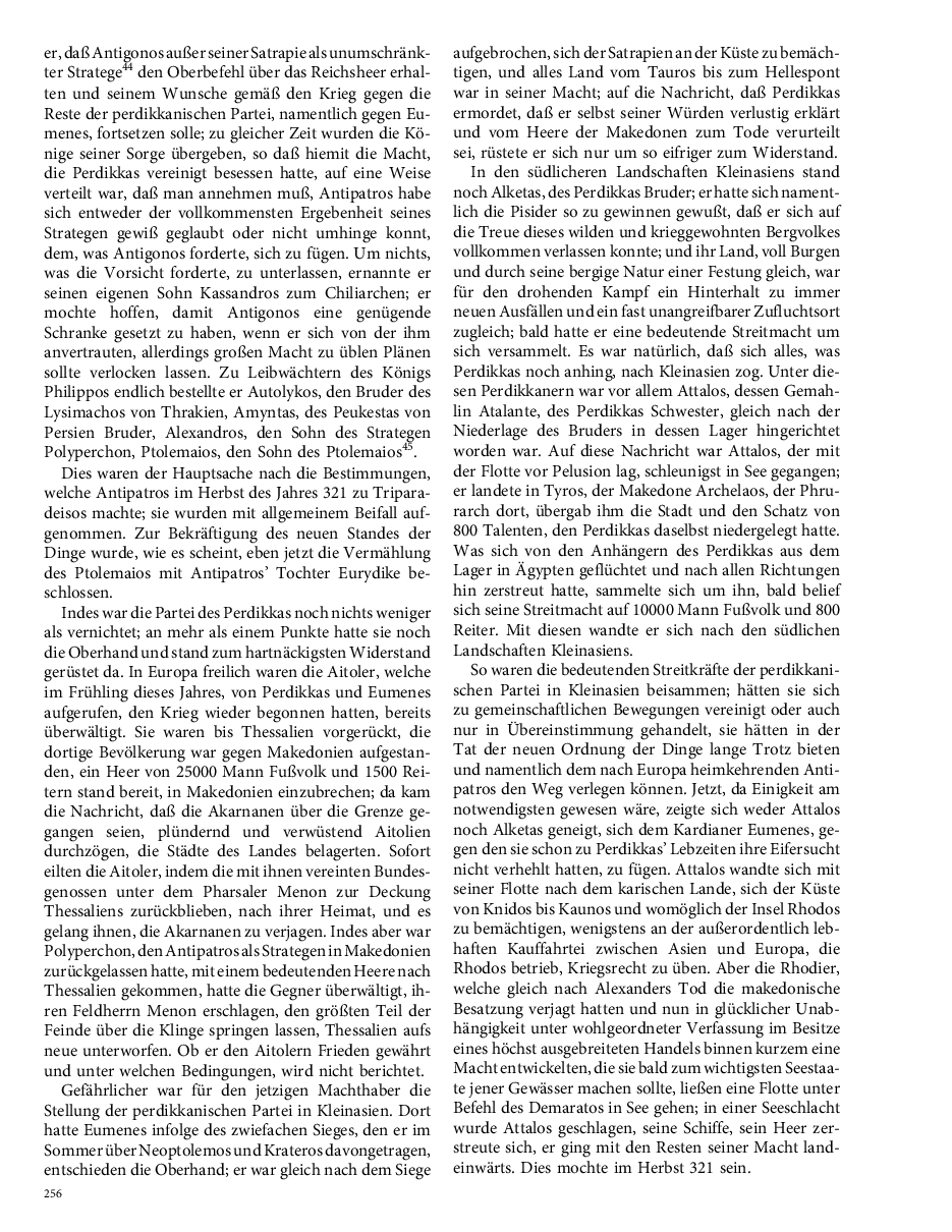 Seite 256