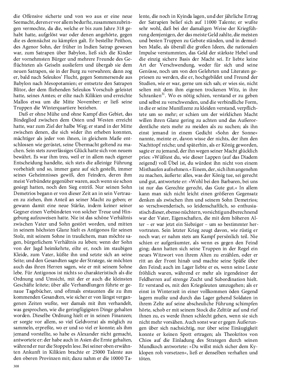 Seite 308